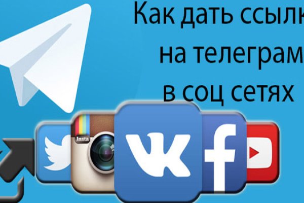 Kraken com login