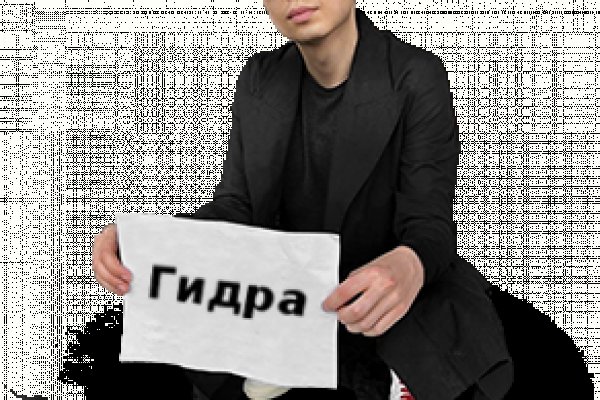 Кракен правила площадки