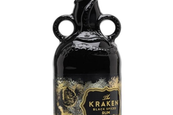 Kraken 18 at