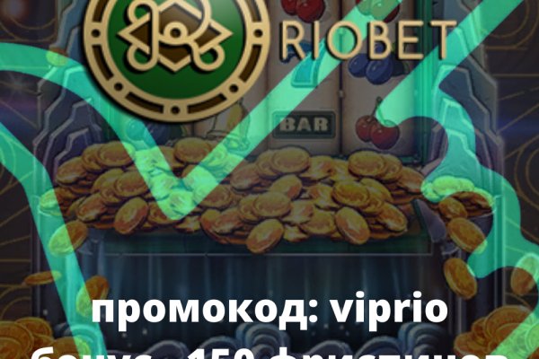 Кракен вход магазин kraken17ate pro