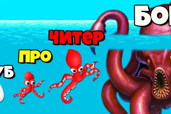 Как вывести деньги с kraken