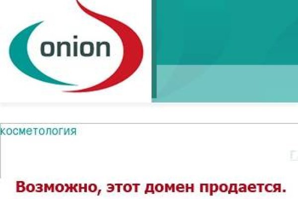 Кракен вход магазин kraken17ate pro