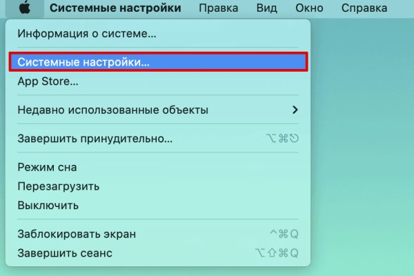 Кракен сайт kr2web in официальный ссылка