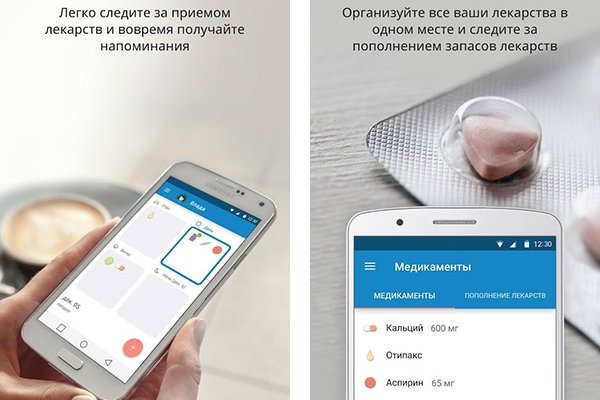 Кракен ссылка тор браузер