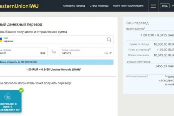 Кракен ссылка vtor