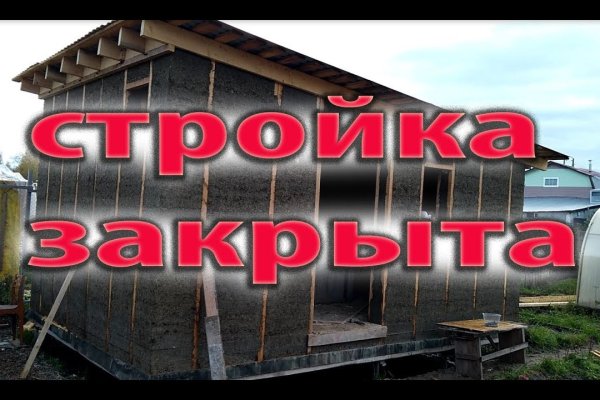 Наркошоп кракен