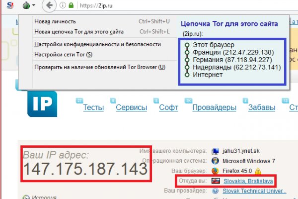 Ссылка кракен официальная тор