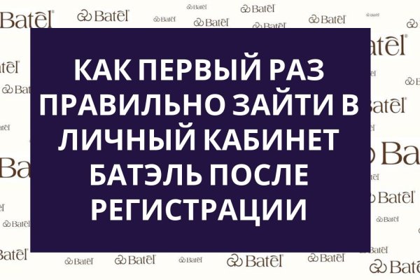 Что случилось с кракеном сайт