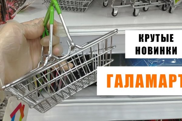 Kraken 15 at сайт